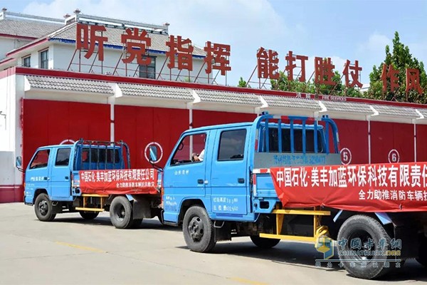 四川美豐加藍及時送來優(yōu)質(zhì)車用尿素和服務(wù)賑災(zāi)