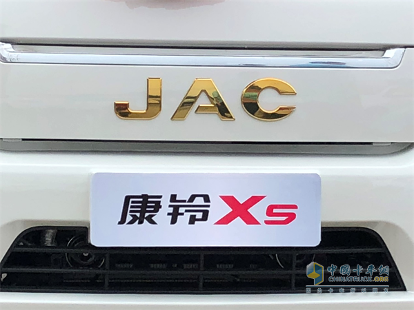 康鈴X5