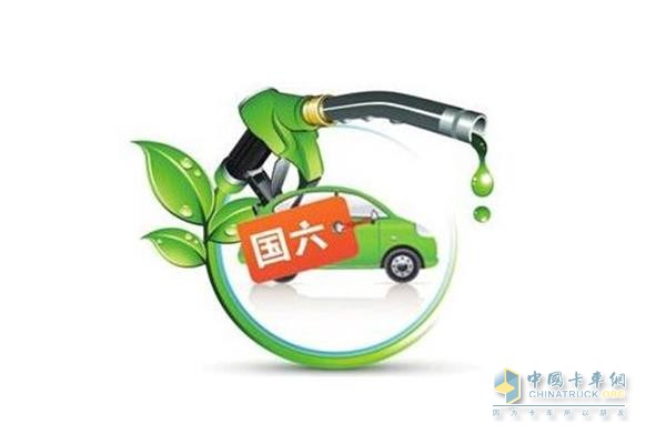 廣州市提前執(zhí)行輕型汽車國六排放標準