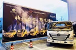 歐馬可與北京大陸汽車俱樂(lè)部攜手共助清障行業(yè)發(fā)展