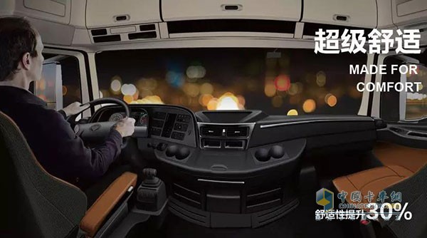 歐曼EST超級卡車穿越版配載了自動空調