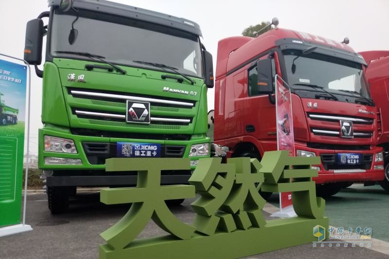 同心勠力十年路：徐工汽車(chē)2019年正式開(kāi)啟新征程！