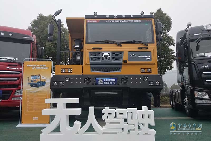 徐工汽車 首款無人駕駛礦用自卸車 漢風(fēng)P9 6×4 430馬力 自卸車