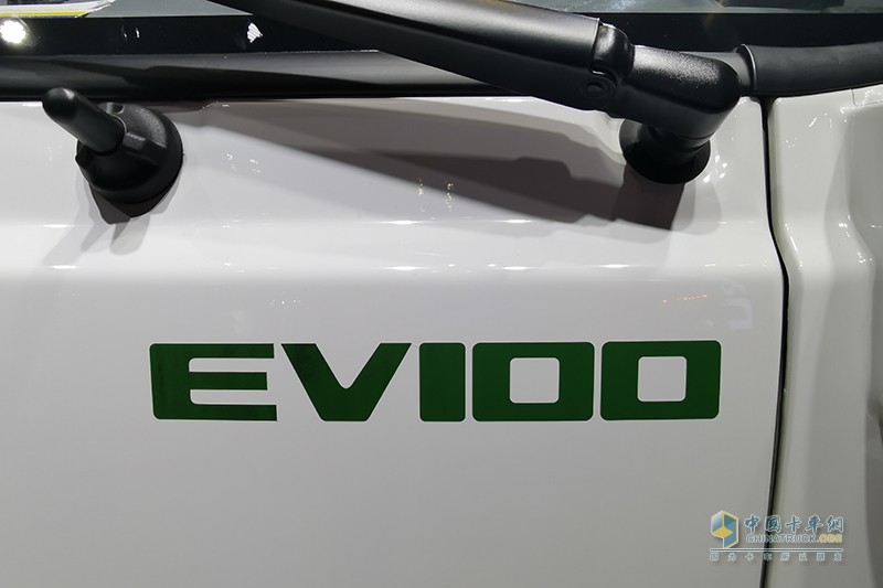 慶鈴汽車 EV100 純電動廂式運輸車