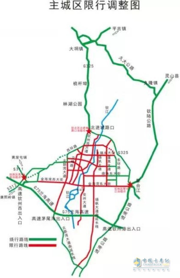 欽州市主城區(qū)及周邊主要道路大貨車限行措施