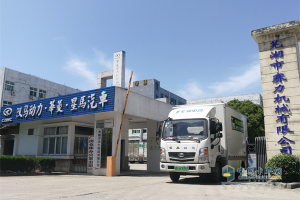 30多臺華菱星馬純電動廂式車“試水”蕪湖，都有啥“湖泊效應(yīng)”？