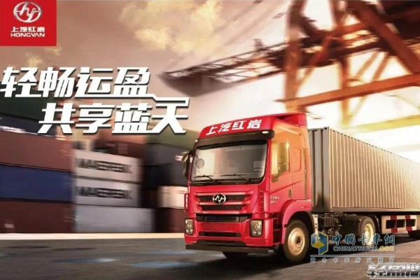 上汽紅巖杰卡輕盈版6X4牽引車(chē)