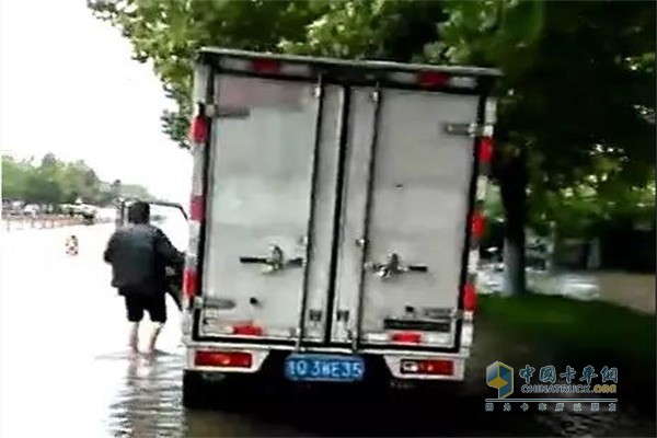 街道嚴(yán)重積水