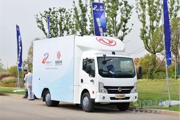 EV350智能支線(xiàn)物流平臺(tái)