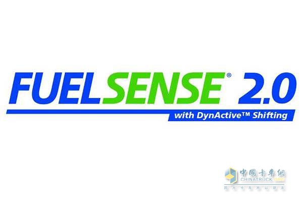 艾里遜變速箱FuelSense?2.0 Max節(jié)油技術(shù)