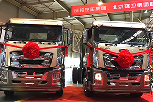 “2019純電動(dòng)清掃車(chē)之王”是誰(shuí)？慶鈴EVC61了解一下？