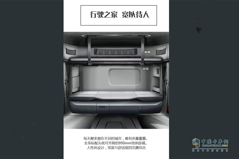 2020走在顏值巔峰的牽引車，滬尊S200，看完配置和價格誰還能不心動