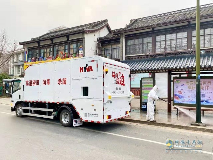 捐贈(zèng)車輛：高溫消毒清洗防疫車在揚(yáng)州的使用現(xiàn)狀