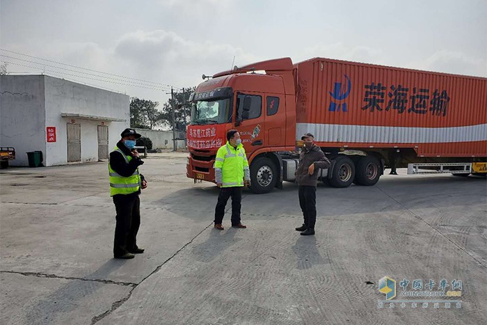 哈爾濱榮海運輸使用的聯(lián)合卡車馳援車