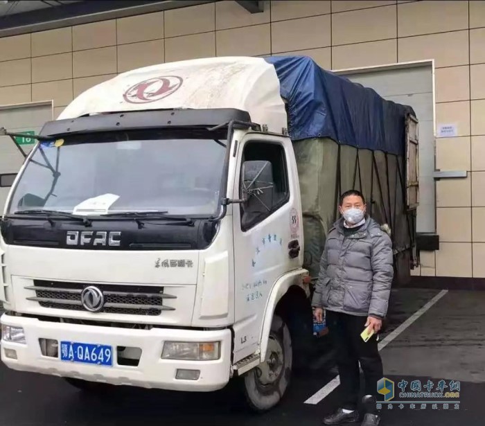 武漢東風輕卡司機肖昌文倡議貨車司機成立抗擊肺炎志愿者團隊