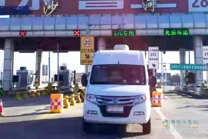 東風汽車股份旗下東風御風房車