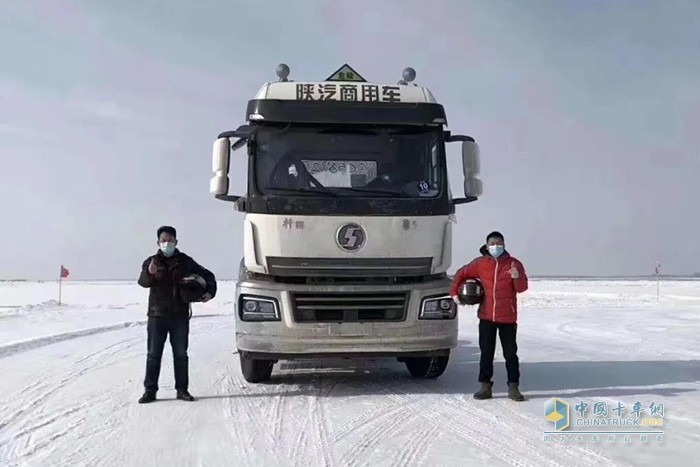 陜汽商用車EBS、ESC黑河寒區(qū)試驗(yàn)取得圓滿勝利