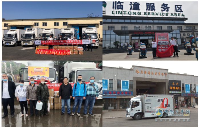 歐航歐馬可服務(wù)體驗日、暖心服務(wù)驛站、移動服務(wù)車間等系列暖心服務(wù)