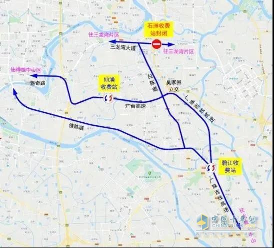 禪桂中心區(qū)、三龍灣片區(qū)往返大良、中山的車輛繞行路徑