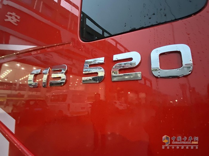 紅巖杰獅2020 AMT 520馬力牽引車(chē)