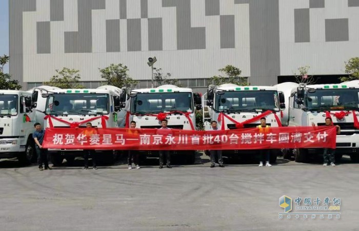 南京懷宸積極傾聽客戶用車方案，確定目標(biāo)客戶群體，重點關(guān)注優(yōu)質(zhì)客戶