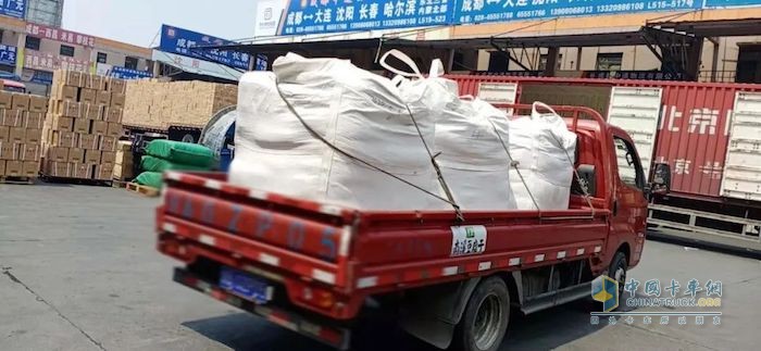 飛碟汽車(chē) 締途 物流運(yùn)輸