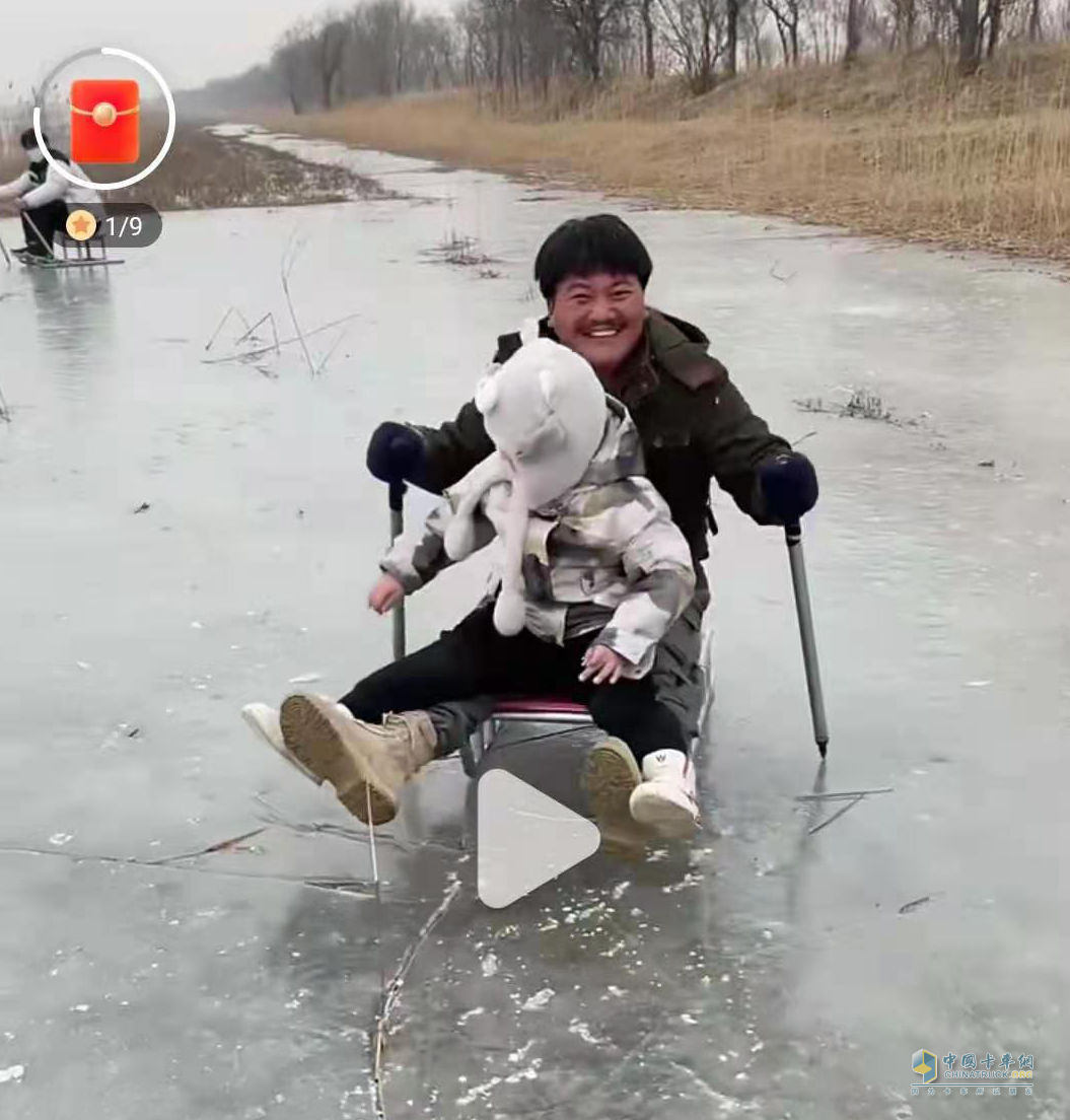 徐工  雪橇  冰車