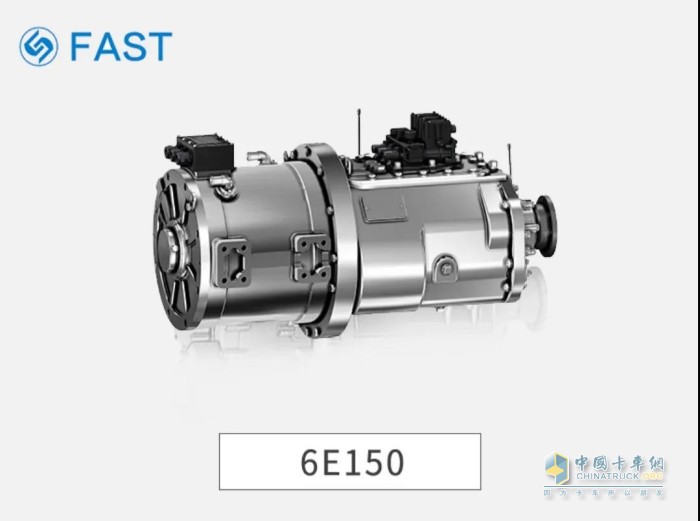法士特 新能源電驅(qū)動(dòng) 法士特6E150