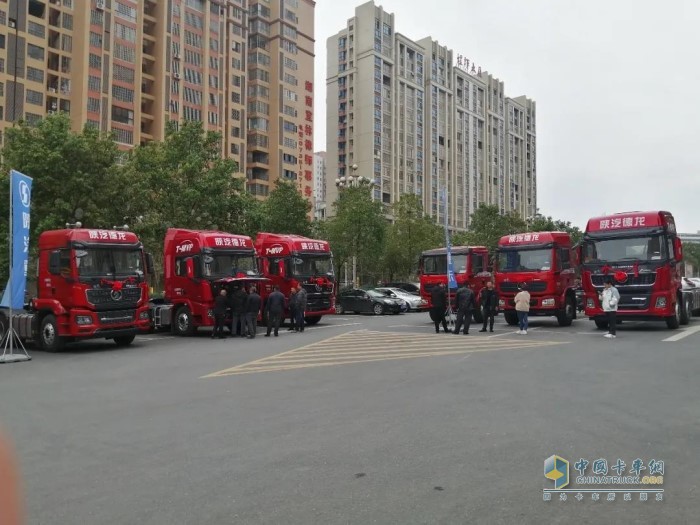 陜汽重卡郴州偉澤 L3000 4×2 載貨車品鑒會活動