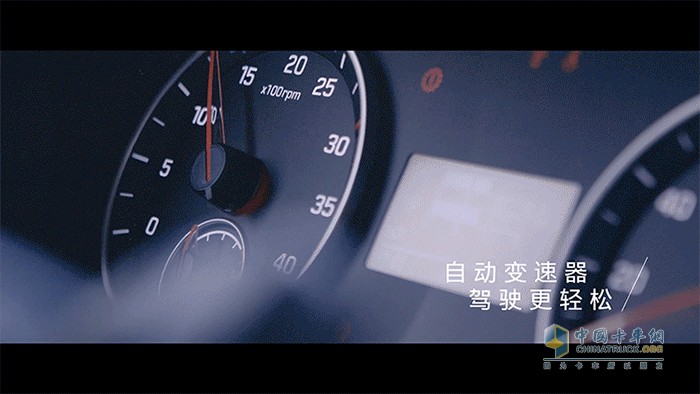 現(xiàn)代商用車成都產(chǎn)品推介會(huì)