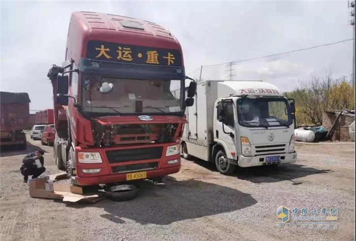 大運重卡  牽引車