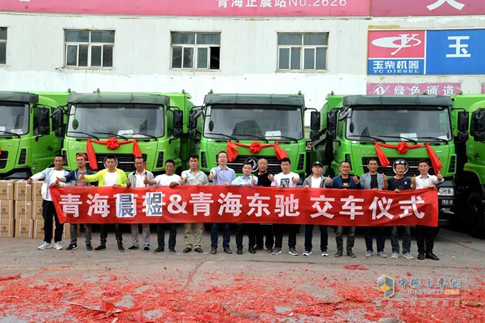 東風(fēng)天龍KC,渣土車,牽引車