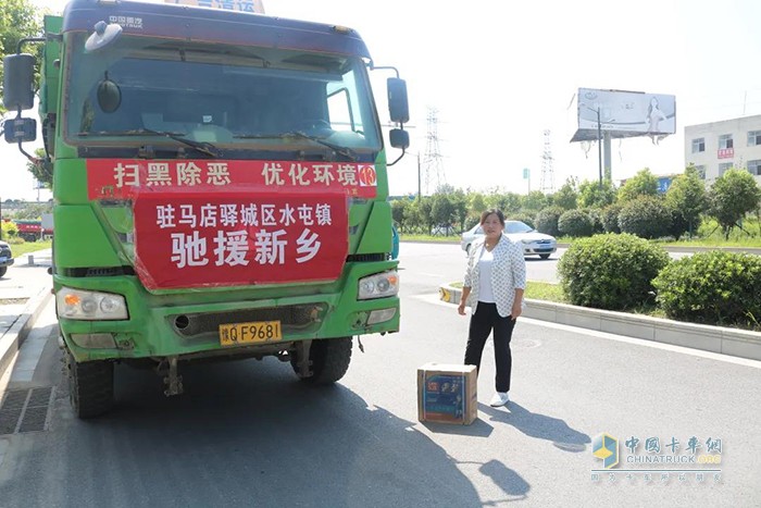 弘康,救災(zāi),車用尿素