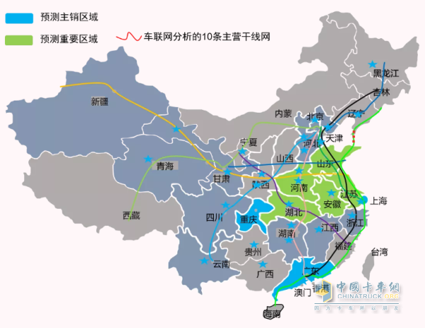 東風康明斯 發(fā)動機 國六