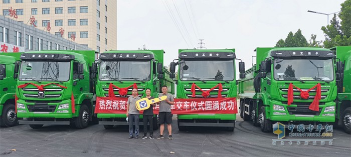 徐工汽車,漢風G5,自卸車