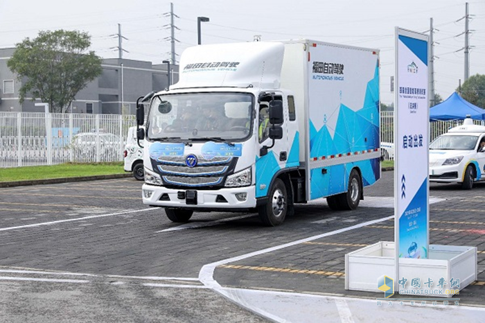 福田汽車,福田智藍,純電動輕卡