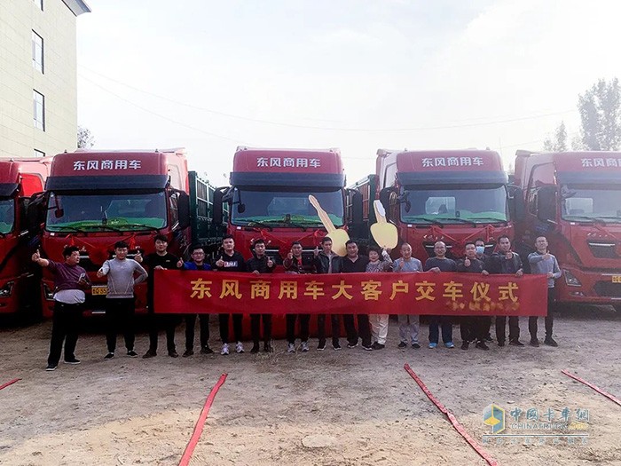 東風商用車,天龍KL,牽引車