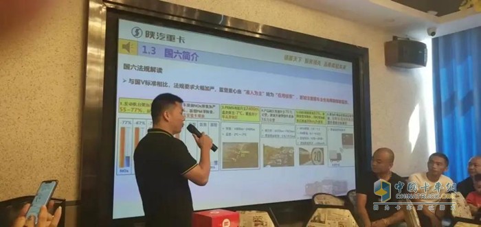 鉅惠百站百盛X5000推薦會(huì)