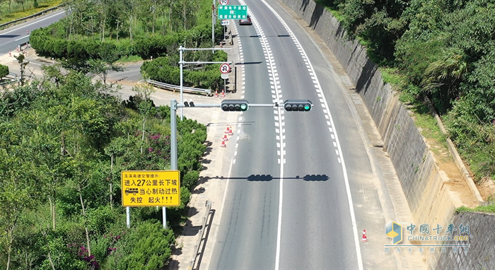 首達汽車   新國標半掛盤剎