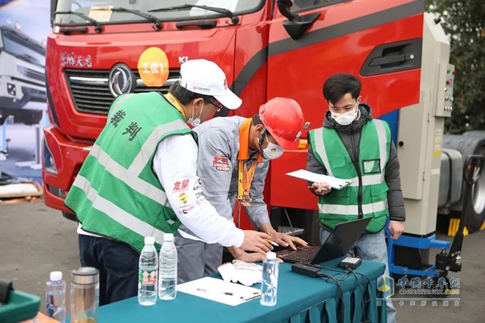 東風(fēng)商用車(chē) 卡車(chē)駕駛員大賽 商用車(chē)維修技能競(jìng)賽