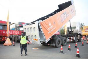 高手聚集 東風(fēng)卡車駕駛員大賽暨商用車維修競賽亮相峨眉山