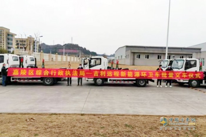 遠(yuǎn)程汽車 增程式勾臂車 吉利e-GAPF動力技術(shù)