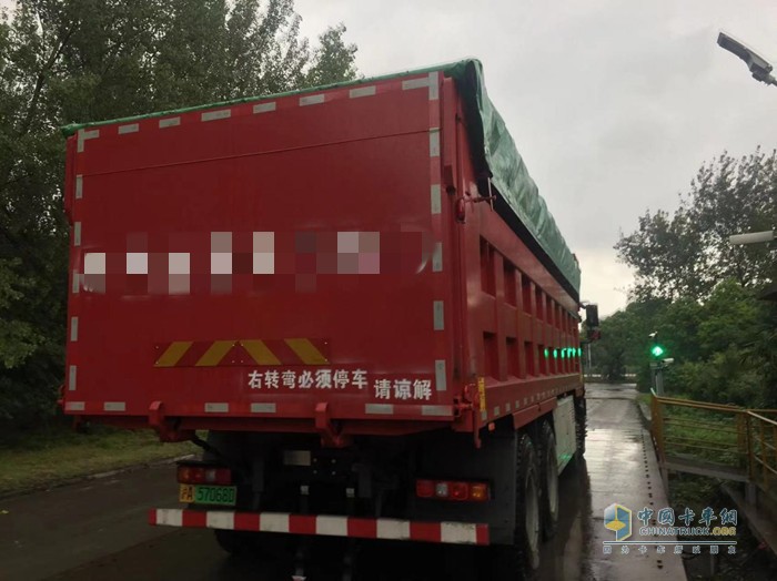 陜汽重卡新能源自卸車