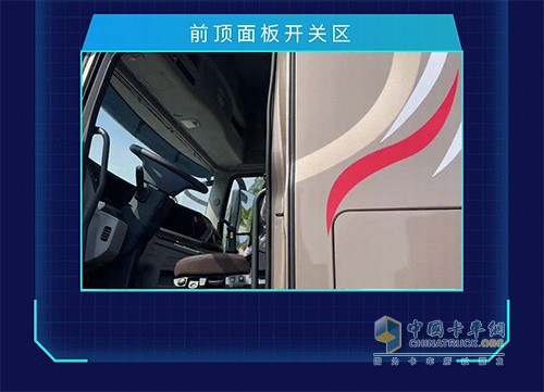 東風(fēng)商用車 一鍵建聯(lián)服務(wù) 順暢出行