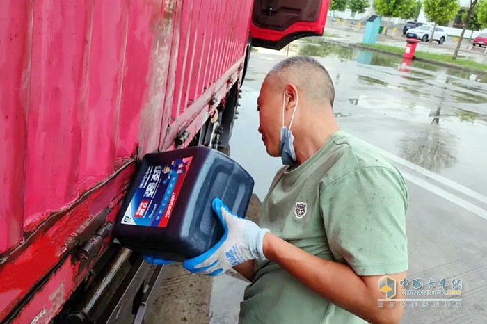 弘康環(huán)保 車用尿素 關(guān)愛卡友 老司機