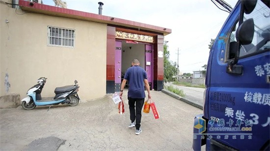 福田瑞沃  自卸車  瑞沃村