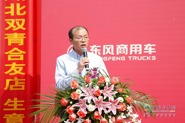 東風(fēng)商用車攜手中國(guó)石化、國(guó)家電投“氫力前行” 驅(qū)動(dòng)零碳中國(guó)建設(shè)