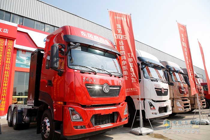 東風(fēng)商用車攜手中國(guó)石化、國(guó)家電投“氫力前行” 驅(qū)動(dòng)零碳中國(guó)建設(shè)