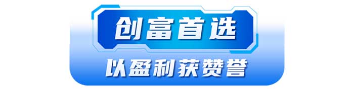 陸地之王濰柴WP14H  三大性能優(yōu)勢(shì)贏得云南客戶信賴