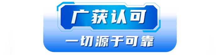 陸地之王濰柴WP14H  三大性能優(yōu)勢(shì)贏得云南客戶信賴